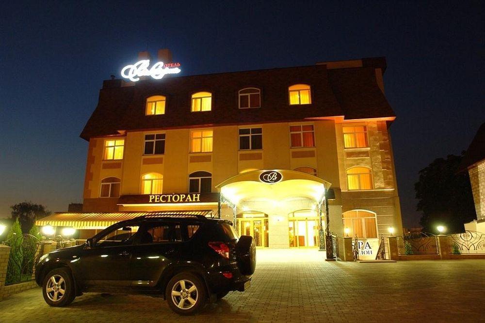 Victoria Hotel Jarkov Exterior foto
