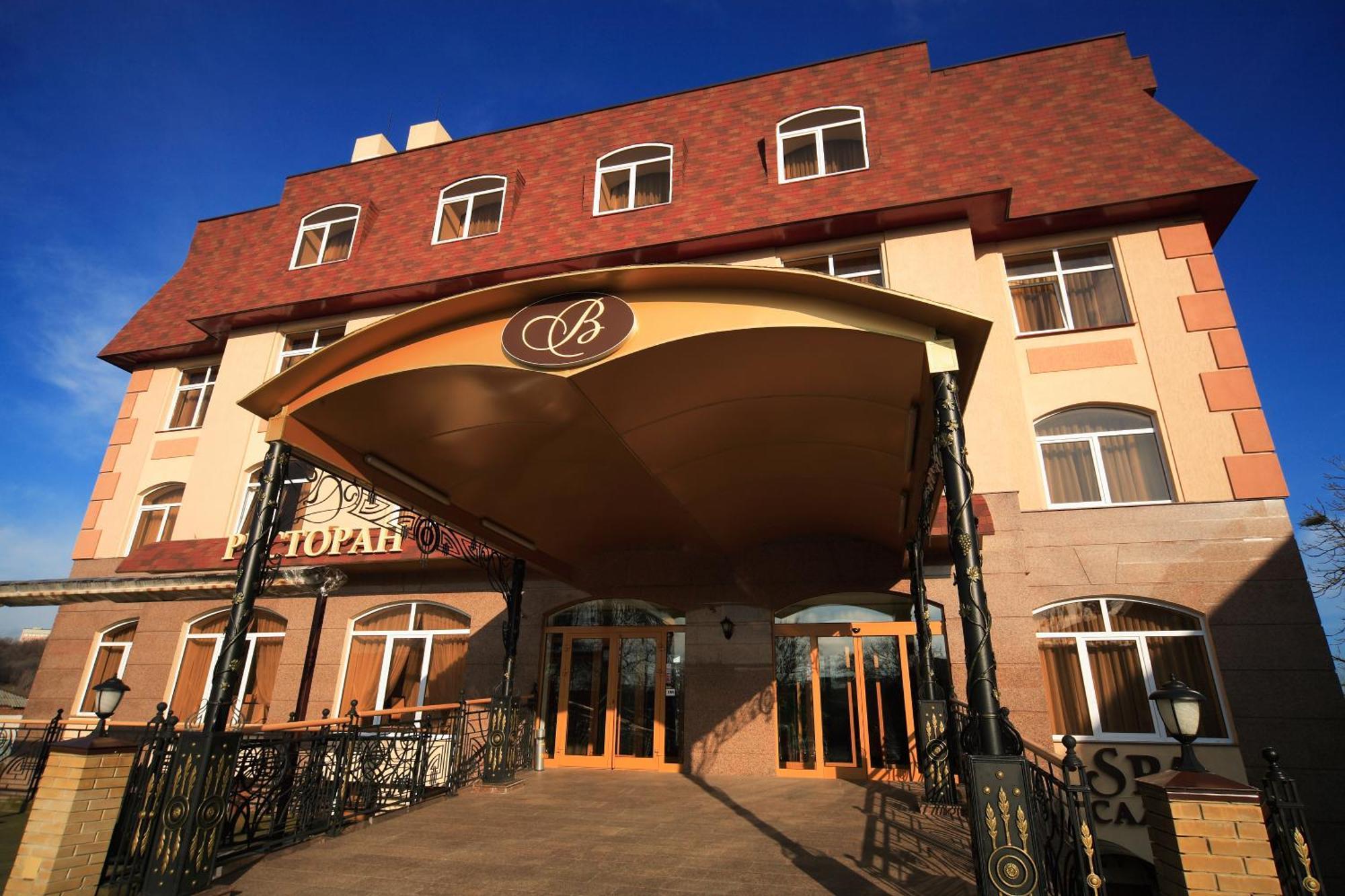 Victoria Hotel Jarkov Exterior foto