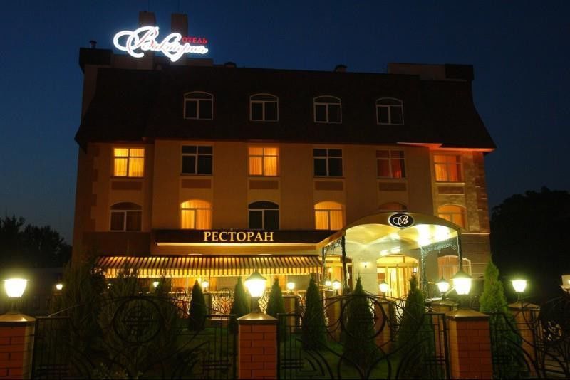 Victoria Hotel Jarkov Exterior foto